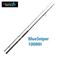 YAMAGA Blanks Blue Sniper 100MH