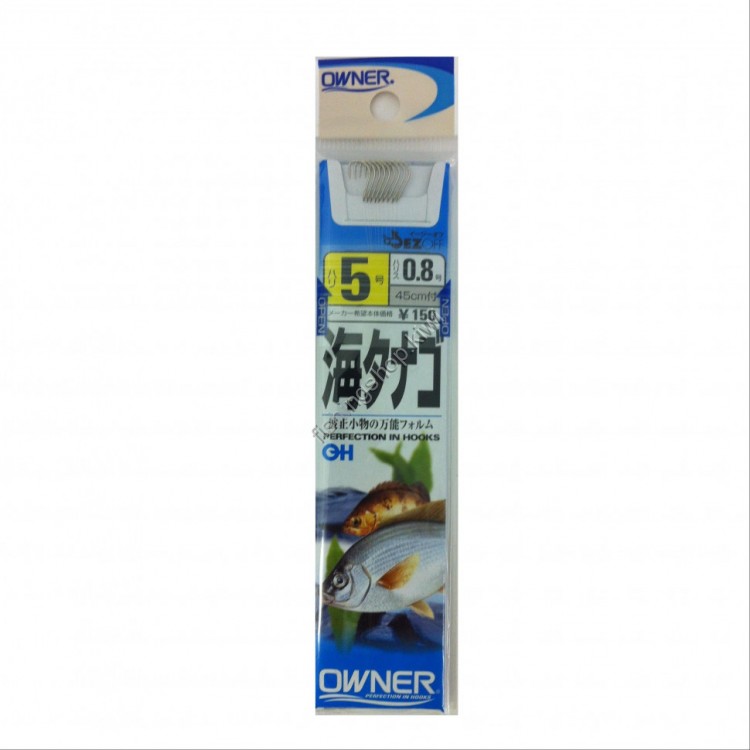 OWNER OH White Umi Tanago [White] #5 Line 0.8