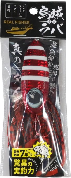 REAL FISHER Ika Rubber 200g #Zebra Red
