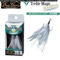 Evergreen Treble Magic Feather No.10 White