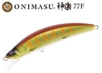 DUO Onimasu® 神楽 -Kagura- 77F #AVA4516 Tasogare