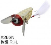 CORMORAN Viva Ko Donguri-Mouse # 262N Gorgeus R.H.