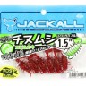 JACKALL Chibi Chinumushi 1.5 Red Gold Flakes