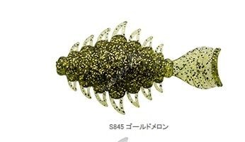 BAIT BREATH Flat Bugsy 2.9 S845 Gold Melon