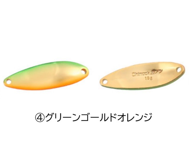 DAIWA Chinook Gekiatsu 4.0 #Green Gold Orange