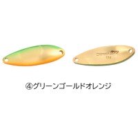DAIWA Chinook Gekiatsu 4.0 #Green Gold Orange