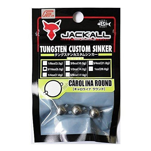 Jackall JK TG Sinker CAROLINA ROUND 5.0g(3 / 16)