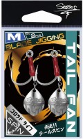 SEASON Tail Fan M #Silver