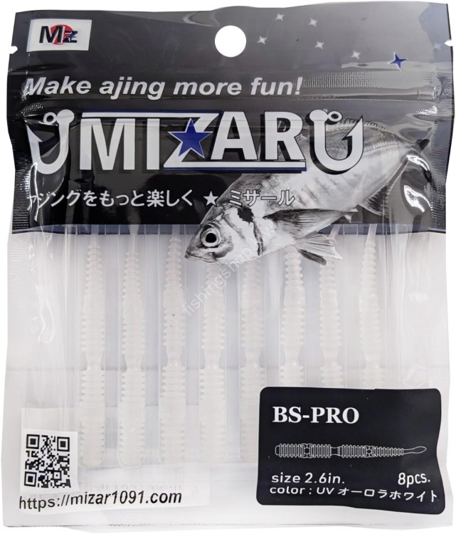 MIZAR BS-Pro 2.6'' #07 UV Aurora White (8pcs)