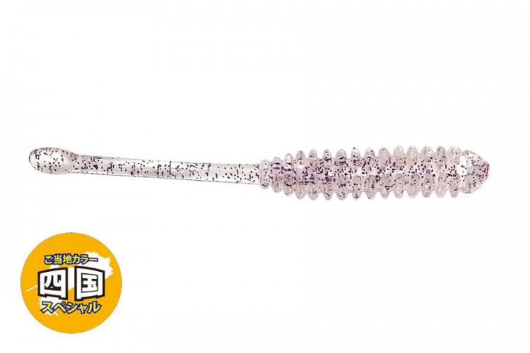 BERKLEY Bubble Sardine PBSSBS2-CPLF 2 Shikoku