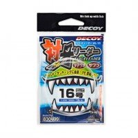 DECOY Taiga Leader WL-10 #12 48lb (2pcs)