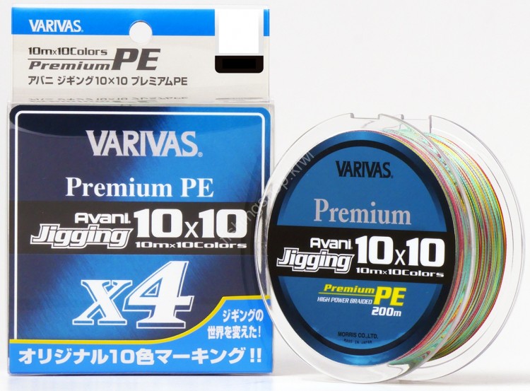 VARIVAS Avani Jigging 10×10 Max Power PE x4 [10m x 10color Marking Line] 200m #0.8 (15lb)