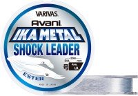 VARIVAS Avani Ika Metal Shock Leader Ester [Natural] 30m #2.5 (12lb)
