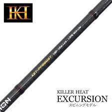 ロッド Killer Heat EXCURSION KET-PF69MST Acheter Rods KILLER HEAT Excursion KET-PF69MST en France | Prix
