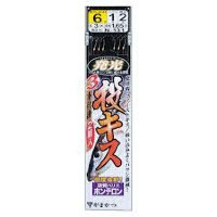 GAMAKATSU Hakkou Kisu Toushi Shikake 3 Piece Rig 8-1.5