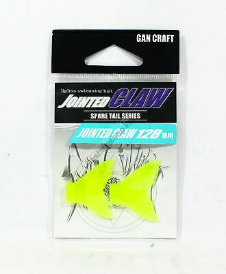 GAN CRAFT Jointed Claw 128 Spare Tail #04 Fluorescent Yellow