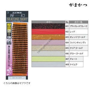 GAMAKATSU Sakuragen Silicon Skirt Flat 0.9*0.5 Clear Gold