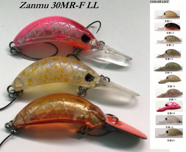 MUKAI Zanmu 30MR-F LL (Legacy & Legend) # Classic 15 Full Oriori Glow