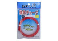 SHIMODA GYOGU Chemical Tube S #Red