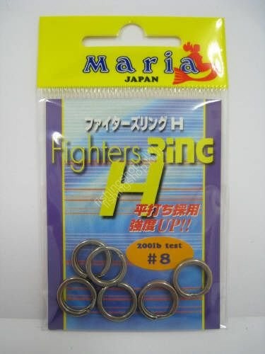 Maria Fighters Ring H 8