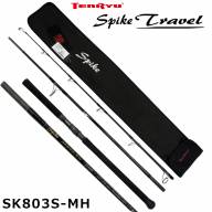 Spike buy now, price start from US $220.12