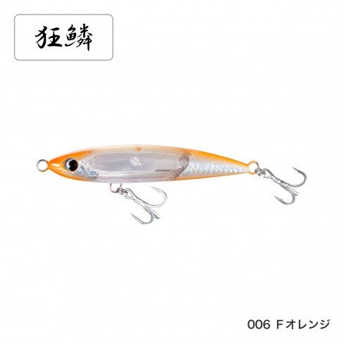 SHIMANO XU-B16U Ocea Betchu Hiramasa 160F Flash Boost # 006 F Orange