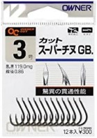 OWNER Bulk 10231 White Cut Super Chinu 3