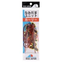 RISE JAPAN Namidama Unit Curly S #YCS10 Red Uroko Cola