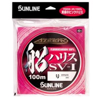 SUNLINE Azeero Fune Harris SV-1 [Magical Pink] 100m #2