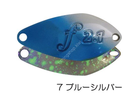 VELVET ARTS Forte 2.1g #07 Blue Silver