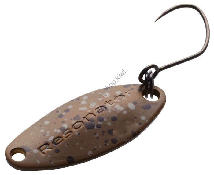 GOSEN FaTa Resonator Slim 0.7g #13 Brown Pellet