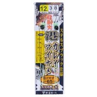 GAMAKATSU Toudoutsuki Karei Ainame Shikake [Black] 15-5 (2pcs)