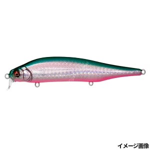 MEGABASS X-80 Magnum SR GG Bayside Green PB