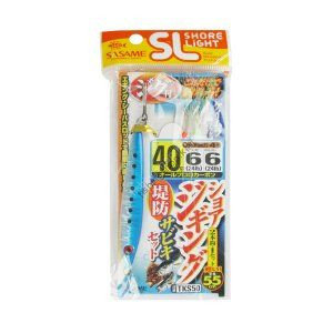 SASAME Tokusen SL Shore Jigging Sabiki Set TKS50 #40