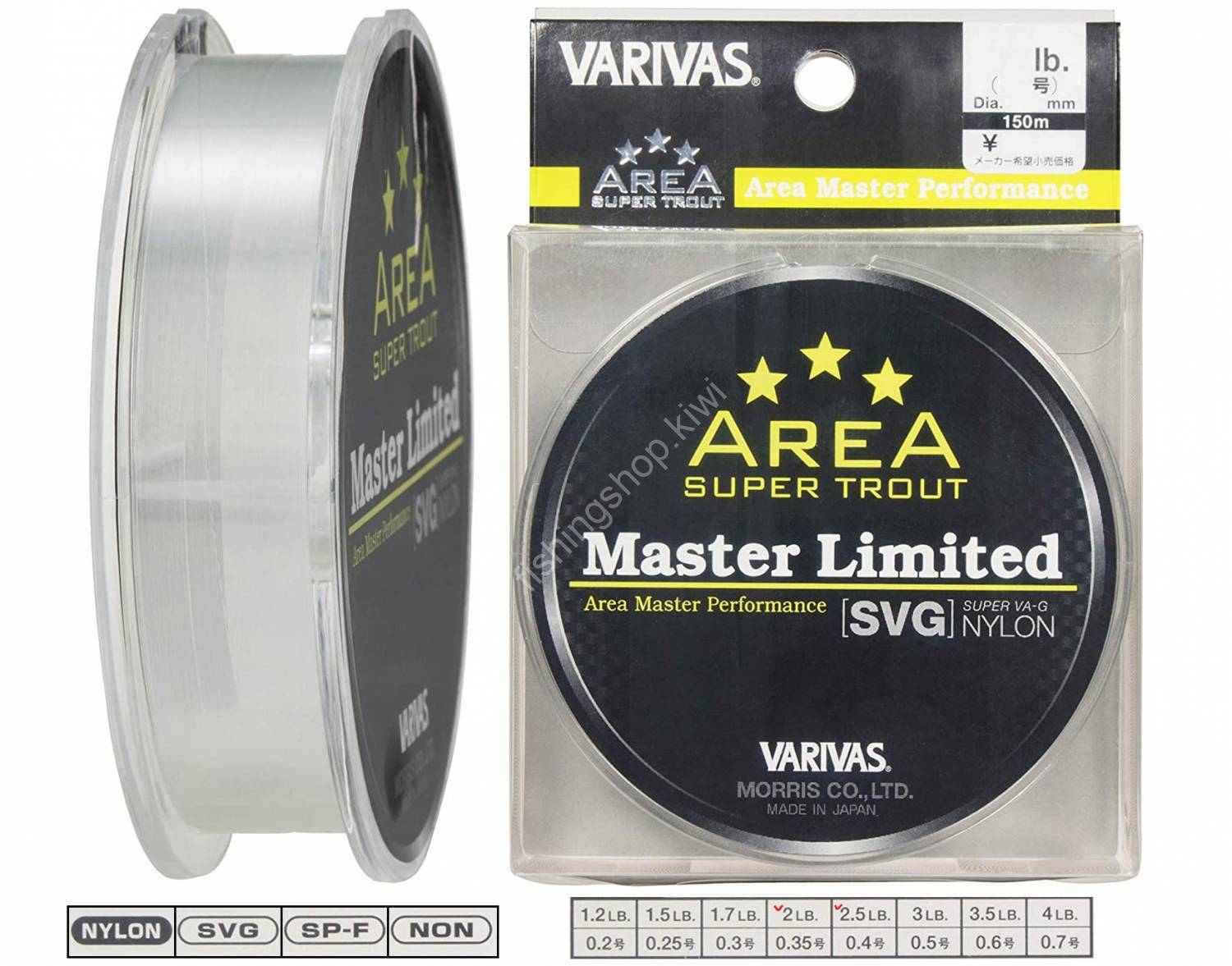VARIVAS Super Trout Area Master Limited SVG [Natural] 150m #0.2 (1.2lb)  Fishing lines buy at
