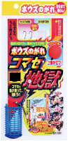 Sasame X-106 BOUZ NOGARE KOMASE JIGOKU (Chum Hell) S 1