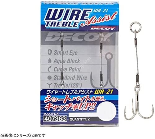 DECOY Wire Treble Assist WA-21 L [Tin] (2pcs)