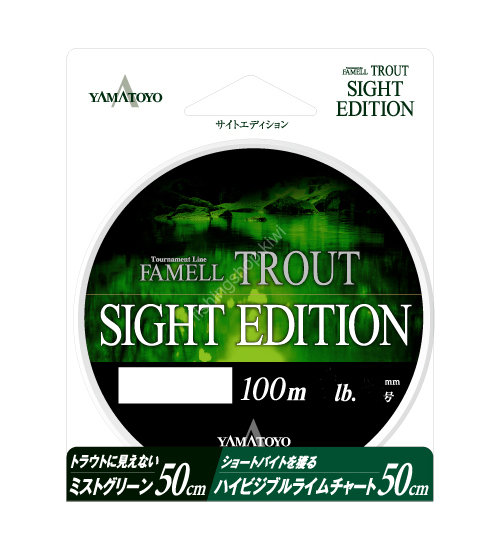 YAMATOYO Trout Sight Edition 100 m Transparent #0.5 2.5Lb