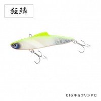 SHIMANO Exsence Salvage Solid 100ES XL-V10S Kyorin PC 016