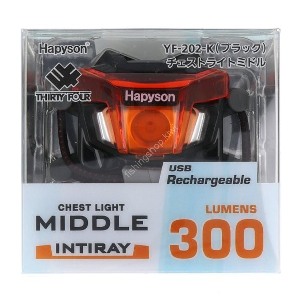 HAPYSON YF-202-K Chest Light Middle (Black)