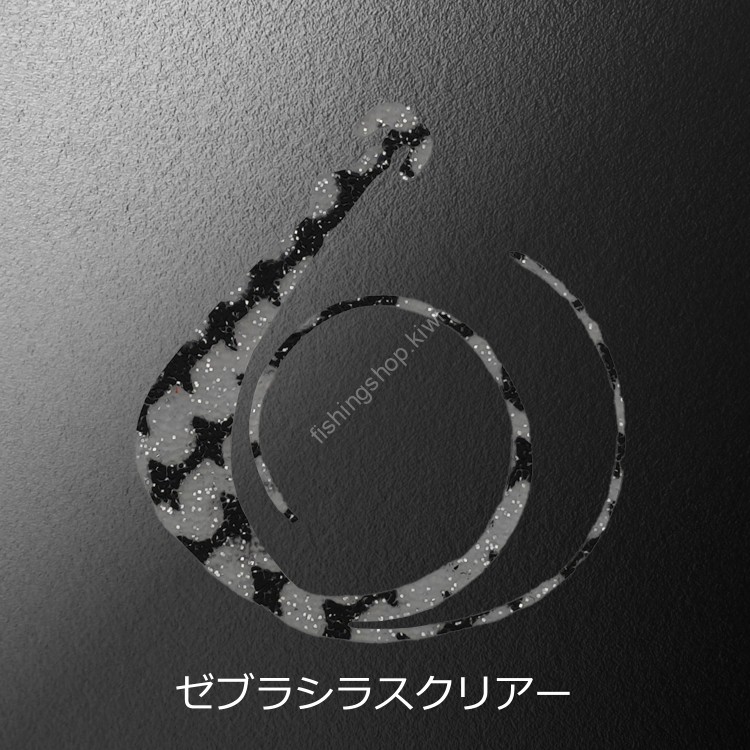 MATSUOKA SPECIAL Mugen W 80mm #Zebra Glass Clear