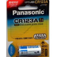 PANASONIC CR-123AW Lithium Battery