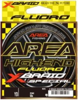 YGK XBraid Highend Fluoro Area [Natural] 80yd #0.25 (1.5lb)
