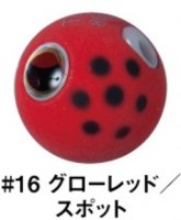 GAMAKATSU Luxxe 19-243 Ohgen "Tai Rubber Q" TG Sinker 60g #16 Glow Red / Spot