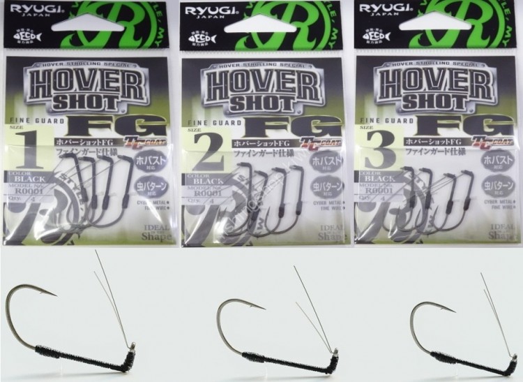 RYUGI Hover Shot FG R0001 #3 (4pcs)