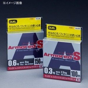 DUEL Armored S [Golden Yellow] 150m #0.6 (11lb)