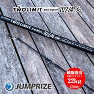Two limit buy now, price start from US $278.43