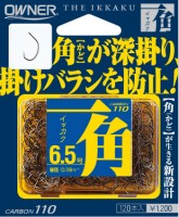OWNER Ikkaku #8 (120pcs)