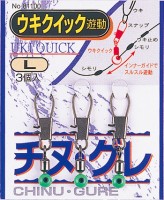 OWNER Uki Quick Floating M