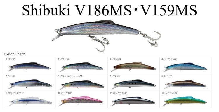 TACKLE HOUSE Shibuki V186MS #12 Shira MHG